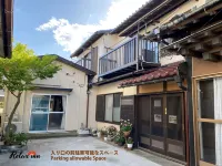 Kisarazu City/Walking Distance to Outlets/Large pr โรงแรมในคิซาราซุ