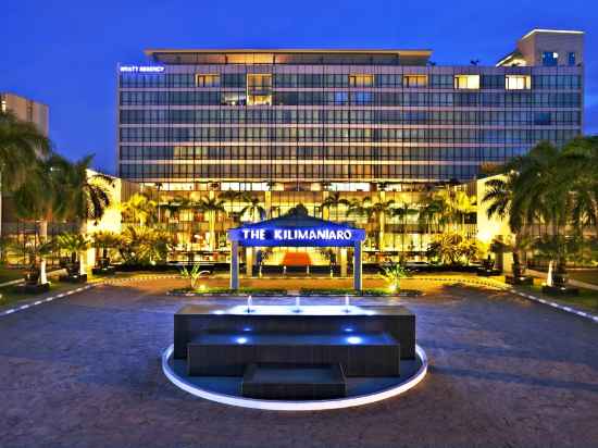 Hyatt Regency Dar Es Salaam Hotel Exterior