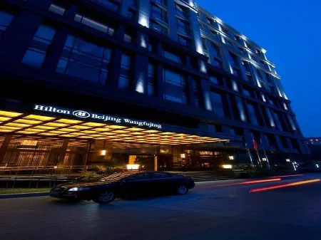 Hilton Beijing Wangfujing