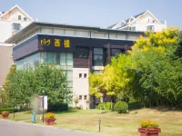 Royal Garden Hotel Hotels in Qingdao