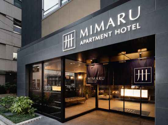 MIMARU Tokyo Ginza East Hotel Exterior