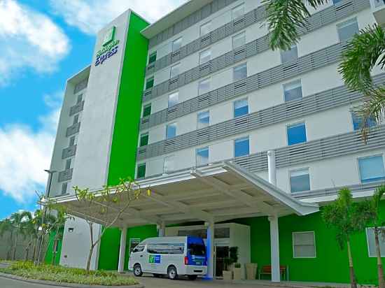 Holiday Inn Express Managua Hotel Exterior