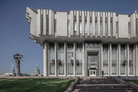 Hyatt Regency Bishkek