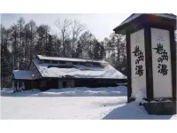 Square 8 Hakuba Retreat by Unplan Hotels in Hakuba