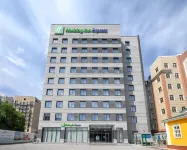 Holiday Inn Express Almaty Hotels near Almaty Tower