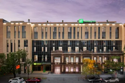 Holiday Inn Yerevan - Republic Square Hotels near Opera and Ballet Theatre