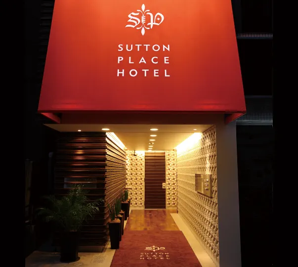 Sutton Place Hotel Ueno