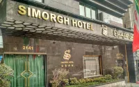 Simorgh Hotel Hotels in Tehran