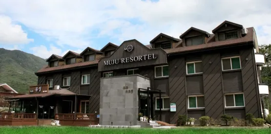 Muju Rejortel