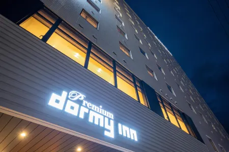 Dormy Inn PREMIUM Nagasaki Ekimae