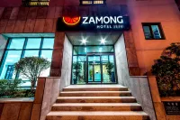 Zamong Hotel Hotels in Jeju