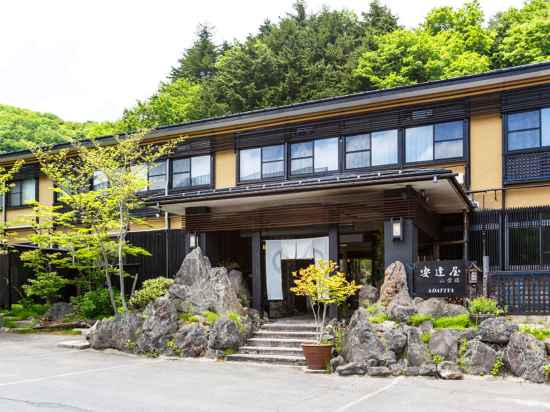 Adachiya Ryokan Hotel Exterior