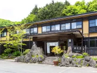 Adachiya Ryokan Hotels near Mt. Issaikyo