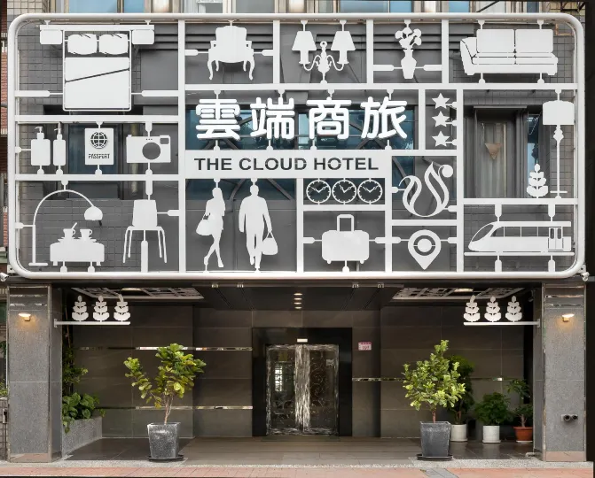 The Cloud Hotel