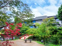 Hotel Okura Kyoto Okazaki Bettei -Age Requirement 12 over-