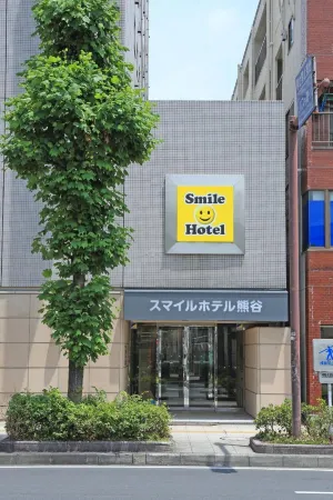 Smile Hotel Kumagaya