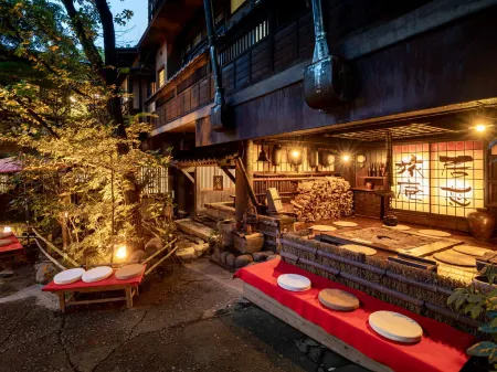 Ikoi Ryokan