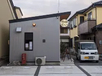 Tomoe Inn 島田市住宿飯店