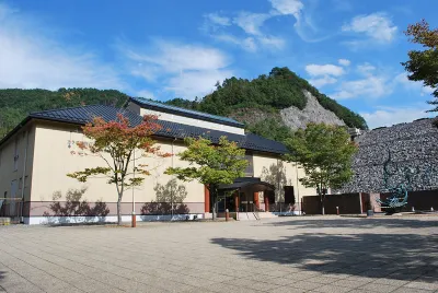 竹田町屋 寺子屋 花亭 朝來市住宿飯店