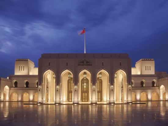 Kempinski Hotel Muscat Hotel Exterior