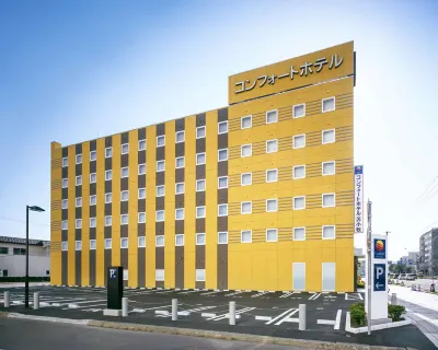 Comfort Hotel Tomakomai Hotels in Tomakomai