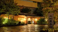 Yamatoya Honten Hotels in Matsuyama