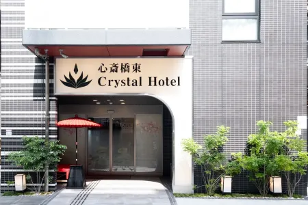 Shinsaibashi-Higashi Crystal Hotel