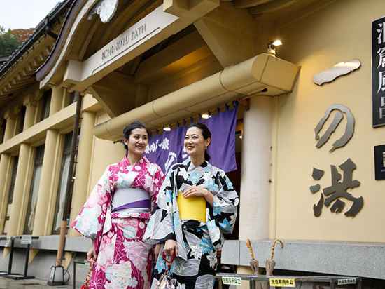 Yuraku Kinosaki Spa & Gardens Hotel Exterior