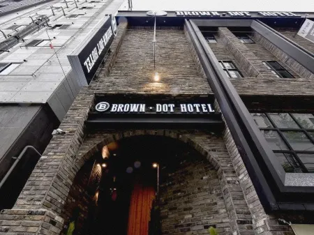 Brown-Dot Hotel Yangjeong