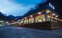 Sunchang Gangcheonsan Camping Resort Pension Hoteles cerca de Parque nacional Naejangsan