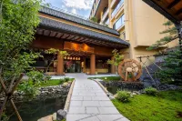 Sansuiso Tsuchiyu Spa Hotels near Fukushima Station