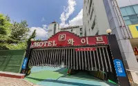 Gyeryong White Hotel Отели в г. Керён