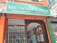 Bag Packer's Lodge