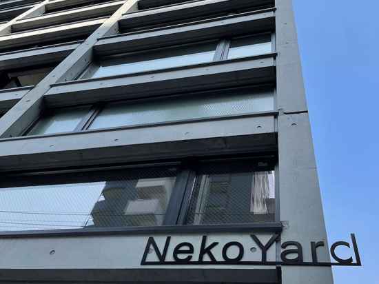 B Hotel Neko Yard Hotel Exterior