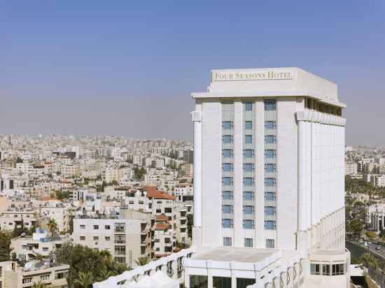 Four Seasons Hotel Amman Hotel Exterior