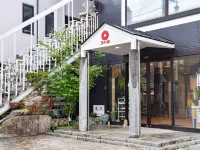 Hotel Tamanoya