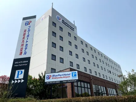 Blue Port Hotel Kitakyushu Airport