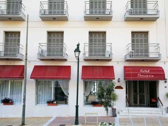 Hotel Theoxenia Hotel Exterior