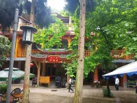 Qingxi'Lou Farmhouse