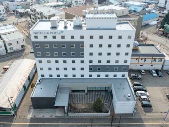 Furano Natulux Hotel Hotel Exterior