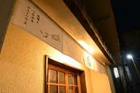 Guest House Giwa Hotel in zona Mishima Taisha Shrine