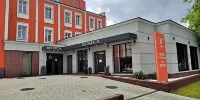 Hotel Przy Młynie Hotels near Pirat Sala Zabaw Rybnik