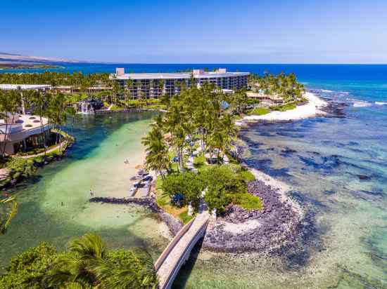 Hilton Waikoloa Village Hotel Exterior