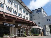 Kawayu Kanko Hotel Hotel dekat 900 Sougen