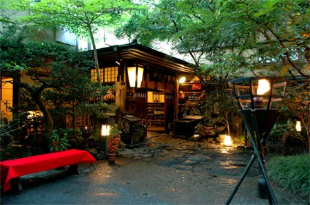 Ikoi Ryokan