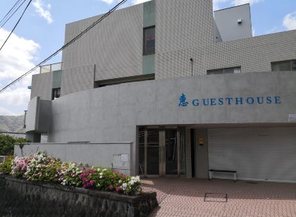 熱海温泉 GUEST HOUSE 惠