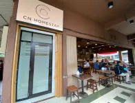 CN Homestay A1 Floor 1 at Nagoya Hill Mall Hotels in Nagoya