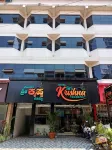 Hotel Sri Krishna Residency Hotels near "Geetha Mandira"