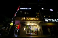 Eureka Hotel Penang Hotels near Lam Huat Chicken Rice