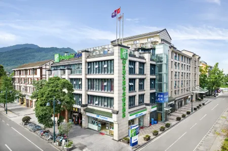 Holiday Inn Express Dujiangyan Ancient City